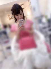 この後パーティ