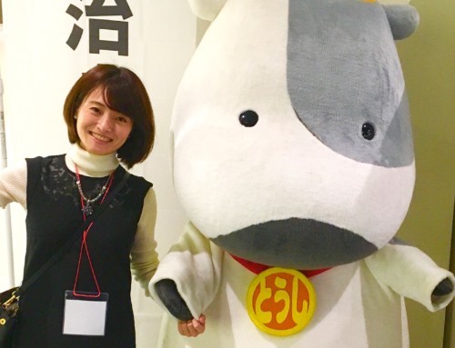 ixiに入って一番嬉しかったのは、お金や投資について気軽に話せる仲間に出会えたことです。（M.Tさん・女性・30代・OL）