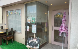 ママ会　開催地